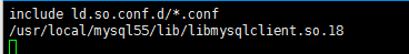 重启Zabbix服务提示缺少libmysqlclient.so.18解决方法_zabbix_02
