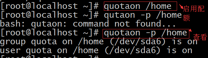 quota 和lvm_磁盘配额_03