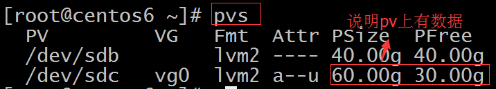 quota 和lvm_逻辑卷 _17