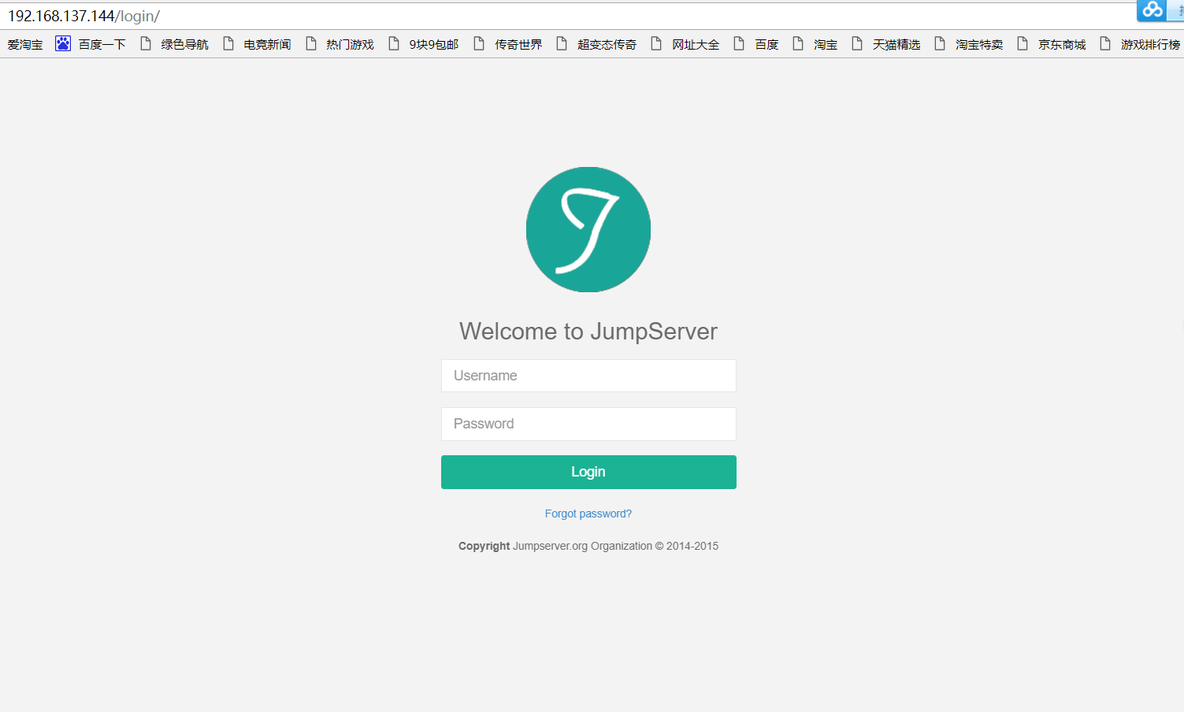 jumpserver搭建_Linux系统运维管理_05