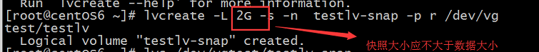 逻辑卷LVM的实现_逻辑卷_15