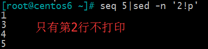 sed文本处理工具——基本命令（16）_Linux_08