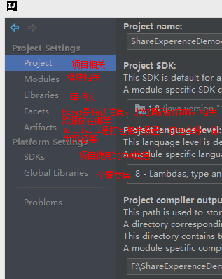 IntelliJ IDEA新建项目，模块示例_IntelliJ_02