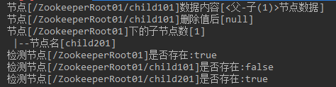 Zookeeper的java实例_其他_06