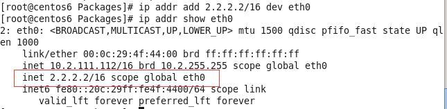 ifconfig、route、ip route、ip addr、 ip link 用法_及路由_24