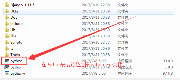 windows平台搭建jdk+eclipse+python+Django_Linux_31