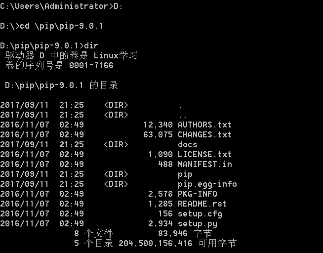 Windows+Linux安装Python包管理工具pip_pip_04