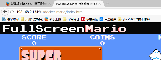 dockerfile 源码包安装niginx_docker