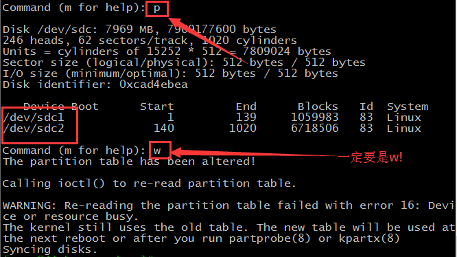 使用U盘自制Linux操作系统_Linux_08