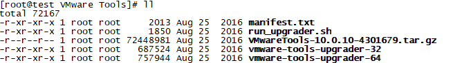 安装VMtools过程中遇到的问题及解决方法_VMware_04