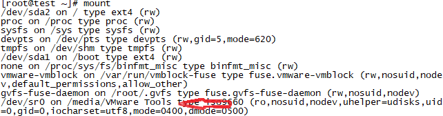 安装VMtools过程中遇到的问题及解决方法_Tools_03