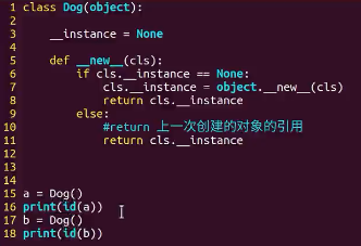 面向对象详解_python_22