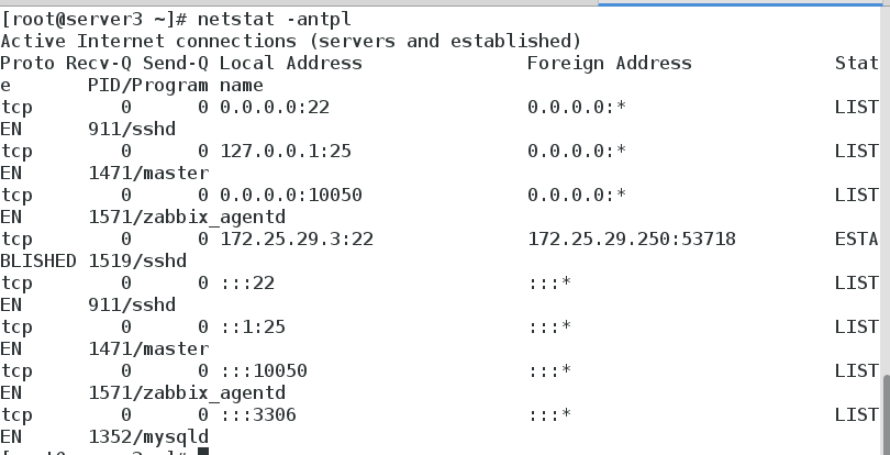 Linux的企业-Zabbix监控、nginx、邮箱微信报警（1）_Zabbix监控、nginx、邮箱微信报_31