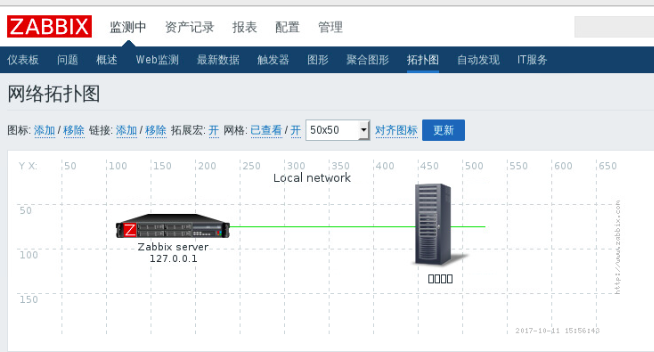 Zabbix监控tomcat、监控代理、API操作、server被动监控 （2）_Zabbix_43