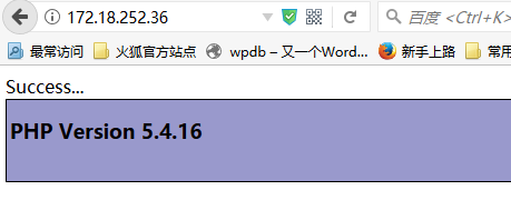 rsyslog+loganalyze+mysql 日志集中处理_lamp_02