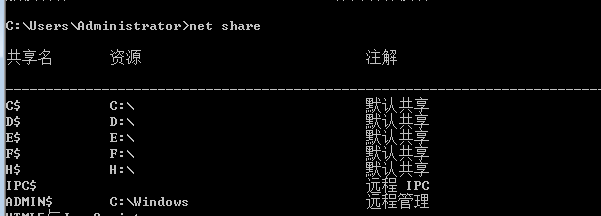 安装Oracle 11g失败的详细解决处理过程 _解决方案_02