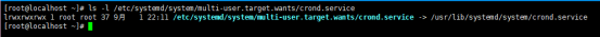 cron，chkconfig工具，systemd管理服务，unit介绍，target介绍_cron_36