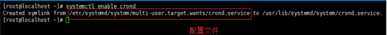 cron，chkconfig工具，systemd管理服务，unit介绍，target介绍_systemd_35