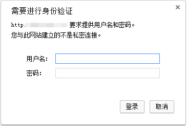 nginx认证模块ngx_http_auth_basic_module_ htpasswd