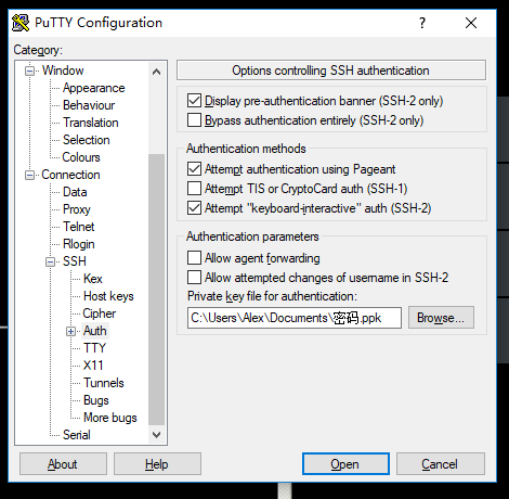  putty秘钥验证 _秘钥验证_06