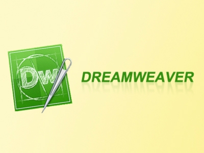 Dreamweaver网页制作零基础起步学习视频课程