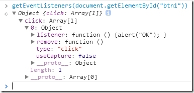javascript中查看元素事件函数的一些技巧_javascript_02