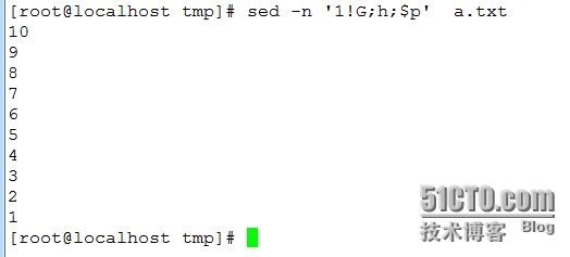 centos系统开机启动流程_课程作业_12