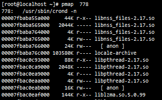 linux之進程管理2相關命令之二