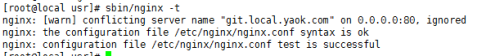 CentOS7利用DNS和Nginx代理做内网域名解析_CentOS7利用DNS和Nginx代理_07