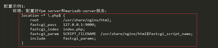 3.Nginx配置进阶（三）_fastcgi_02