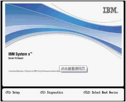 windows 2008 r2服务器密码忘记解决办法（RAID5磁盘阵列）_2008