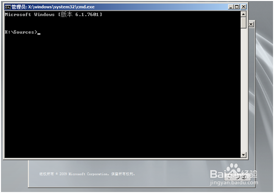 windows 2008 r2服务器密码忘记解决办法（RAID5磁盘阵列）_2008_05