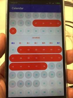 (android/swig实现)用c/c++混合编程方式为ios/android实现一个自绘日期选择控件(三)_ios