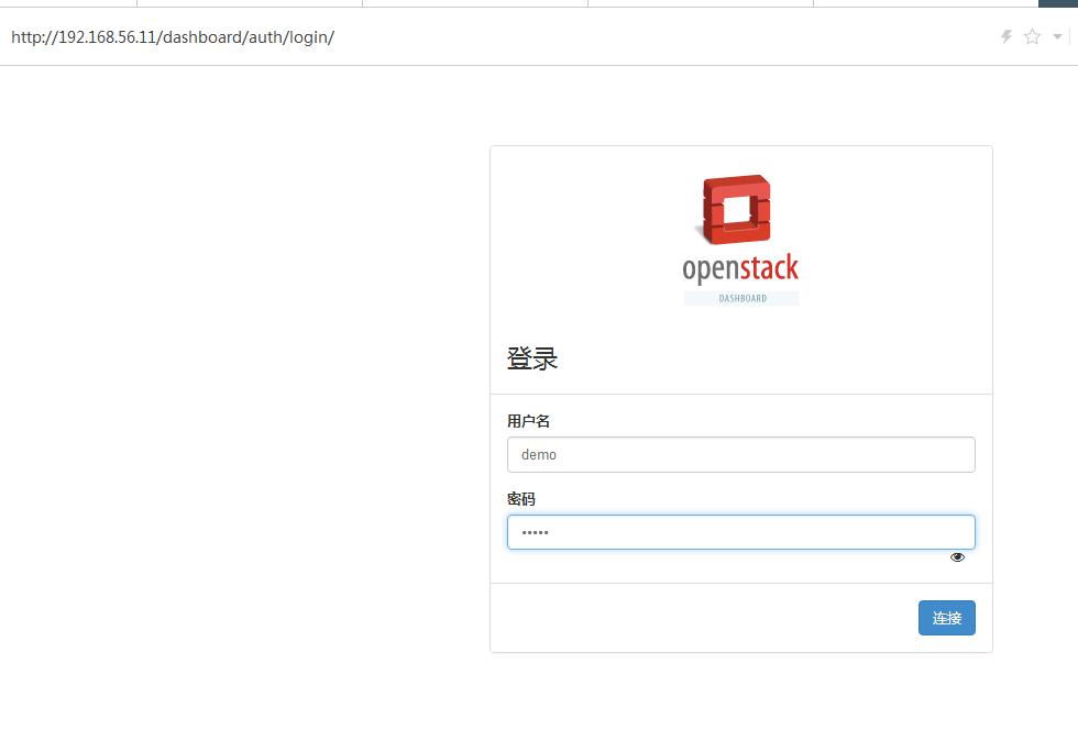 云计算之openstack（N版）OpenStack-dashbord可视化服务_IP地址