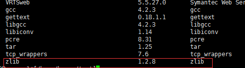 HP Unix openssl、openssh 升级_openssl_17