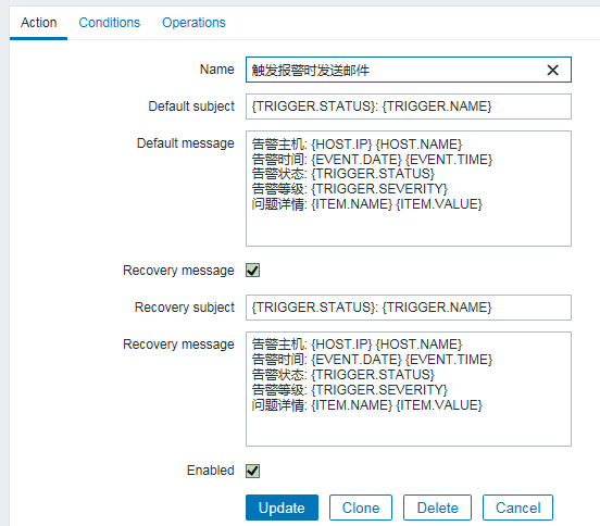 Zabbix2.0和Zabbix3.0设置邮件报警教程_监控_19