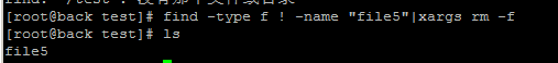 案例：二种实用方法去删除文件夹的文件并保留指定的文件方法_rsync