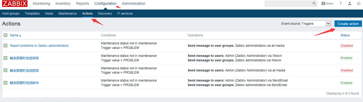 Zabbix2.0和Zabbix3.0设置邮件报警教程_Zabbix_18