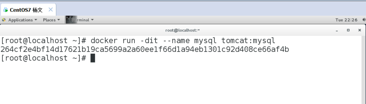 Docker分离部署MySQL、Nginx+Tomcat复制共享_Nginx_11