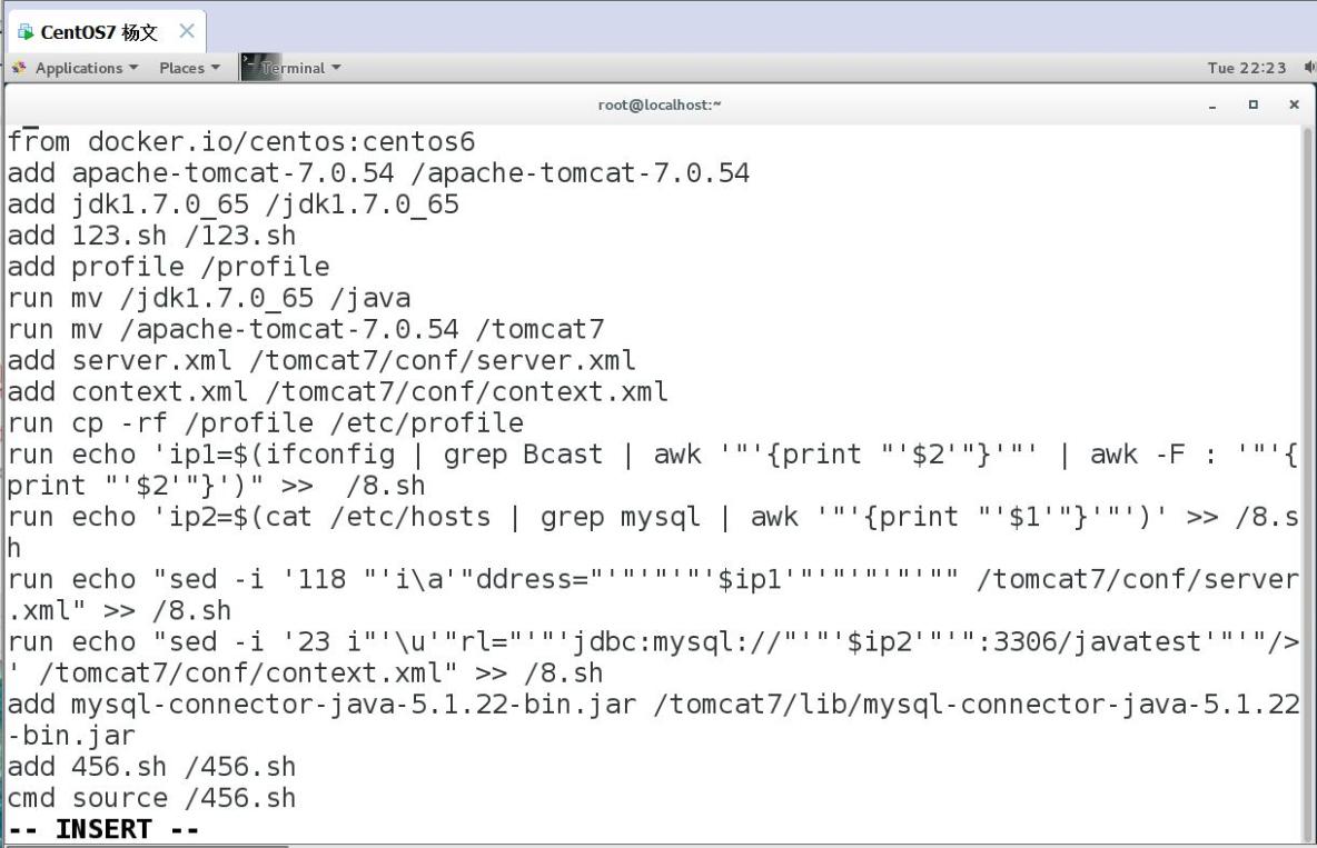 Docker分离部署MySQL、Nginx+Tomcat复制共享_Docker_04
