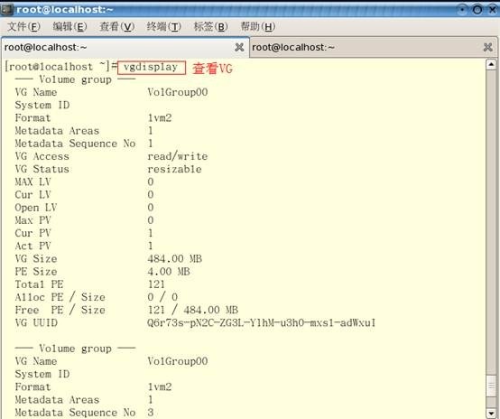 Linux LVM硬盘管理及LVM扩容_用户组_09