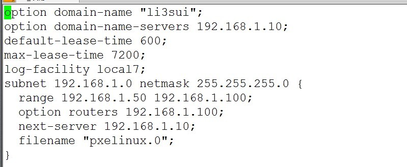 linux  dhcp的详细配置_详细_07