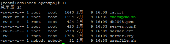 CentOS6.5 搭建OpenVPN服务器_openvpn_14