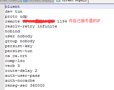 CentOS6.5 搭建OpenVPN服务器_openvpn_15