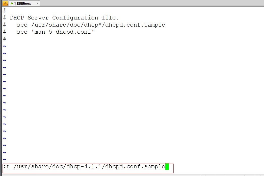 linux  dhcp的详细配置_详细_03