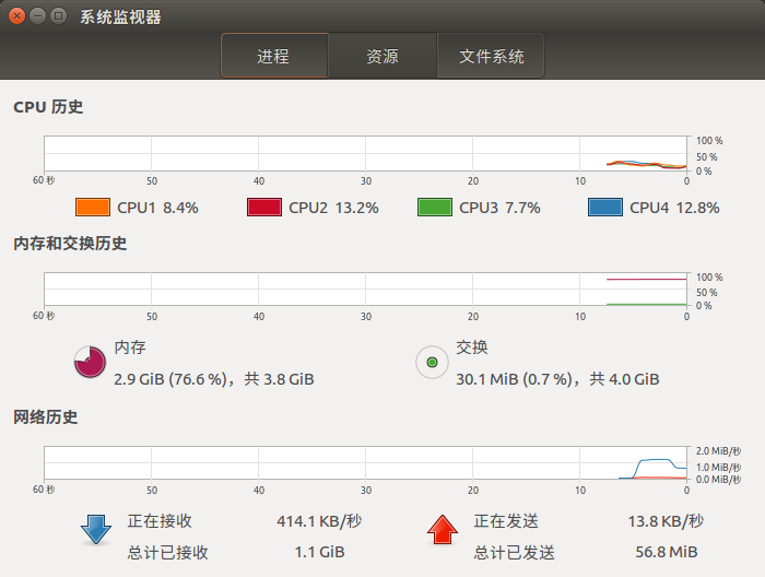 闲时杂谈之系统安装_windows_04