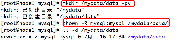 LAMP之编译安装_mysql_11