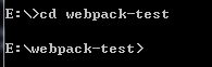 webpack打包初识_webpack_02