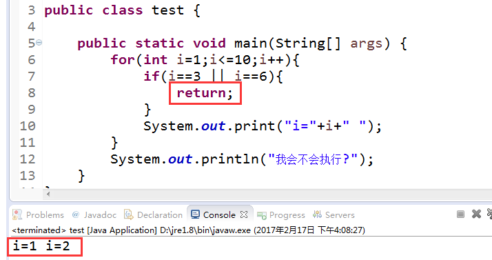 break,continue,return区别_return_03