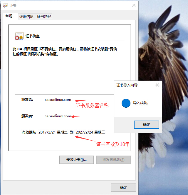 linux命令：编译安装httpd、mysql、php等LAMP环境xcache缓存PHP_PHP_36